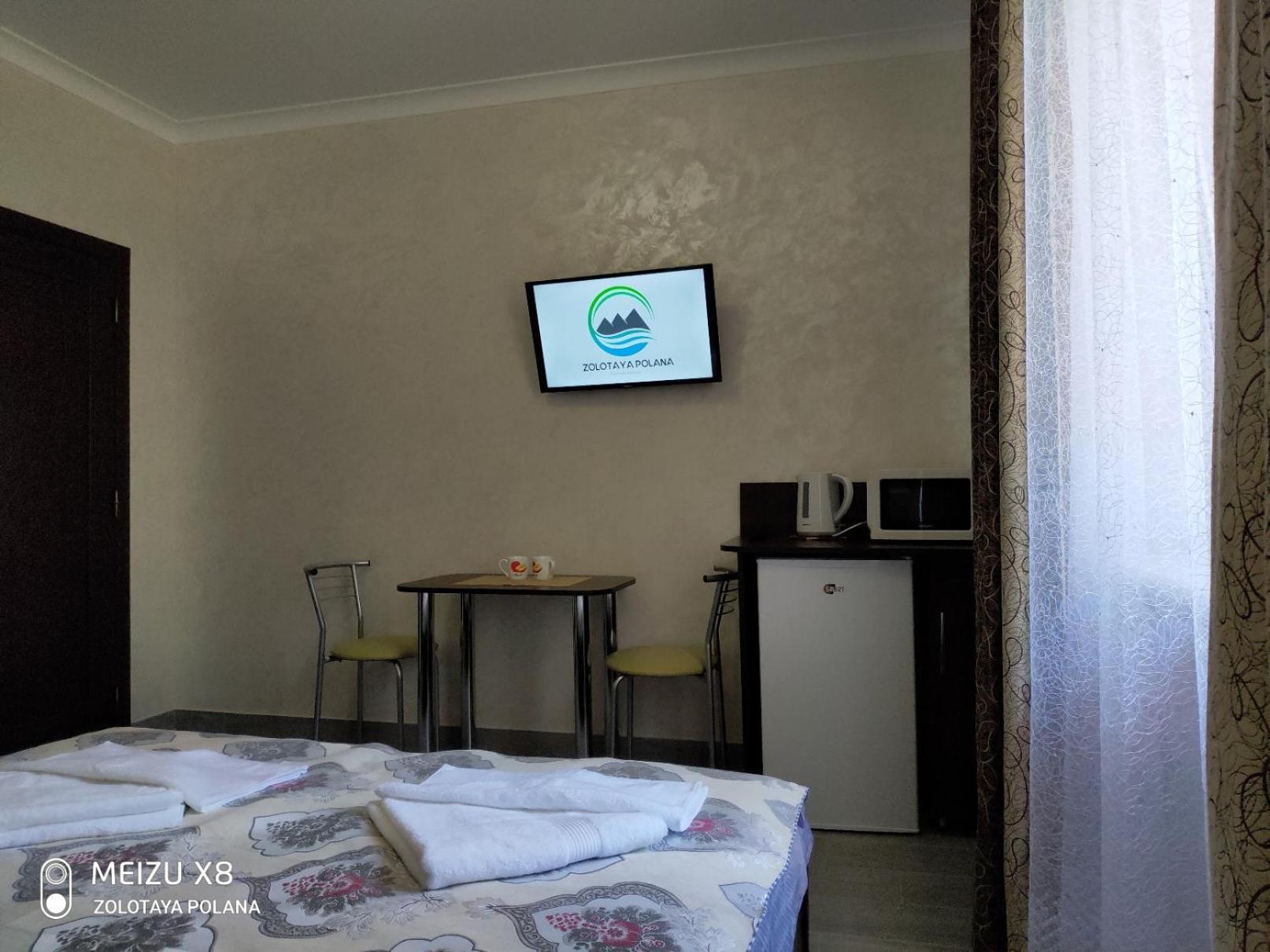 Ferienwohnung Золота Поляна Exterior foto